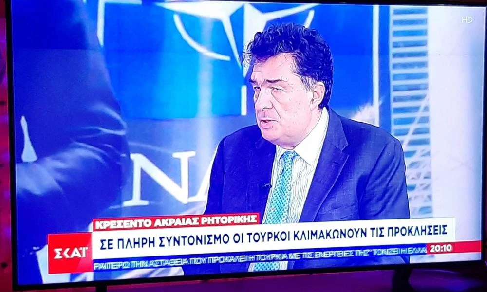 Παπαχελάς σε διπλή παρέμβαση για εντός και εκτός των τειχών -Τι είπε για Τουρκία και ελληνικά κόμματα